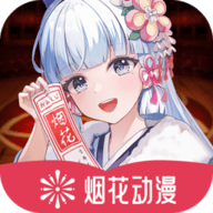 女孩破门视频APPAPP应用
