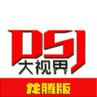 蜗牛视频下载APP应用